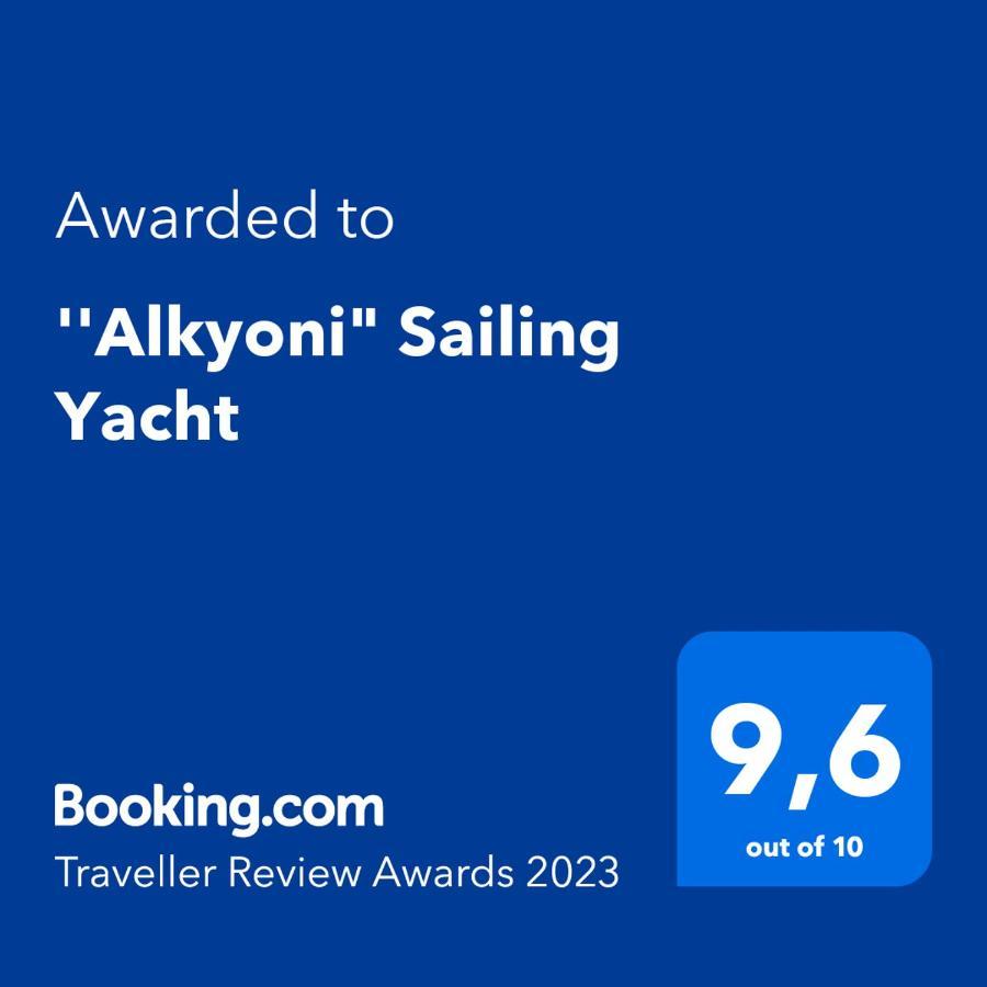 "Alkyoni Sailing Yacht Otel Selanik Dış mekan fotoğraf